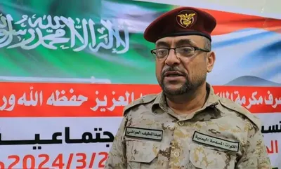 اخبار اليمن الان الاعلان البدء للقوات المسلحة والأمن اخبار اليمن الان الحدث اليوم عاجل