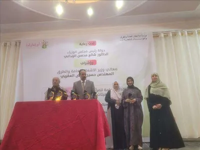 اخبار اليمن الان الحدث اليوم عاجل 