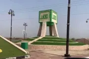 صحيفة المرصد اخبار اليمن الان حريق جازان وأطفالها اختناقا السعودية اخبار اليمن الان الحدث اليوم عاجل صحيفة المرصد