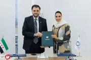 السلام نيوز اخبار اليمن الان الاقتصاد الرقمي العالمي بتوقيع التعاون اخبار اليمن الان الحدث اليوم عاجل السلام نيوز