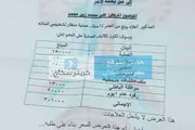 كريتر إسكاي اخبار اليمن الان الزمن لإنقاذ يواجه ويحتاج عملية اخبار اليمن الان الحدث اليوم عاجل كريتر إسكاي