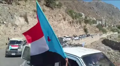 اخبار اليمن الان الحدث اليوم عاجل 