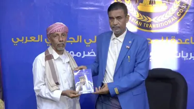 اخبار اليمن الان التميمي للألعاب الشعبية بدورها الموروث اخبار اليمن الان الحدث اليوم عاجل