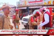 الجنوب بوست اخبار اليمن الان مليونية الشرطة العسكرية الجنوبية بمديرية اخبار اليمن الان الحدث اليوم عاجل الجنوب بوست