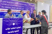 صحيفة المرصد اخبار اليمن الان الإصلاح اليمني يتآكل الوراثة الإخوانية اخبار اليمن الان الحدث اليوم عاجل صحيفة المرصد