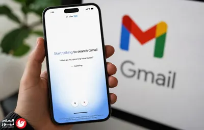 اخبار اليمن الان متسارعة استوائية بالمتوسط الميديكين الملايين اخبار اليمن الان الحدث اليوم عاجل
