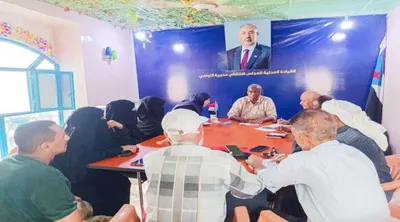 اخبار اليمن الان الحدث اليوم عاجل 