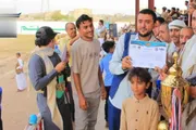صحيفة الثورة صنعاء اخبار اليمن الان تكريم أبطال الشهيد الوزير الرباعي اخبار اليمن الان الحدث اليوم عاجل صحيفة الثورة صنعاء
