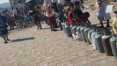 اخبار اليمن الان يواصلون معاناتهم انعدام الغاز المنزلي اخبار اليمن الان الحدث اليوم عاجل