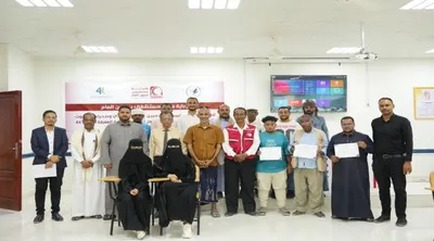 اخبار اليمن الان إعلاميي حضرموت مهارات الإسعافات الأولية اخبار اليمن الان الحدث اليوم عاجل