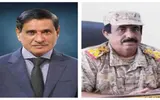 عدن تايم اخبار اليمن الان النائب البحسني بمسيرة العماري البطولية اخبار اليمن الان الحدث اليوم عاجل عدن تايم