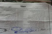 اخبار اليمن الان الحدث اليوم عاجل صدى الساحل
