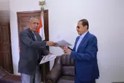 صحيفة الثورة صنعاء اخبار اليمن الان توقيع الأمانة الإنسان لتعزيز الأعمال اخبار اليمن الان الحدث اليوم عاجل صحيفة الثورة صنعاء