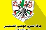 صحيفة الثورة صنعاء اخبار اليمن الان الانتفاضة اغتيال القائد الابادة الجماعية اخبار اليمن الان الحدث اليوم عاجل صحيفة الثورة صنعاء