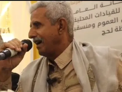 اخبار اليمن الان شجاعة الصحراء القائد الشجاعة الانحناء اخبار اليمن الان الحدث اليوم عاجل