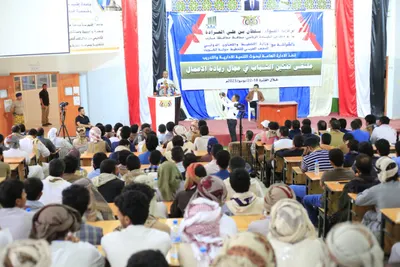 اخبار اليمن الان الحدث اليوم عاجل 