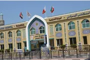اخبار اليمن الان الحدث اليوم عاجل وكالة الصحافة اليمنية