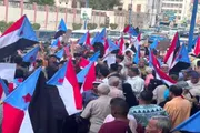 عرب تايم اخبار اليمن الان وتقارير للمشاركة الاحتجاجية الرافضة للوصاية اخبار اليمن الان الحدث اليوم عاجل عرب تايم
