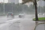عدن نيوز اخبار اليمن الان أمطار رعدية وغزيرة وتحذيرات سعودية اخبار اليمن الان الحدث اليوم عاجل عدن نيوز