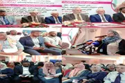 عدن تايم اخبار اليمن الان دحان الشبحي يدشنان تعزيز والوليد اخبار اليمن الان الحدث اليوم عاجل عدن تايم