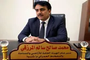 الجنوب بوست اخبار اليمن الان المرزقي المحافظ الوزير استثمارية للمشاريع اخبار اليمن الان الحدث اليوم عاجل الجنوب بوست