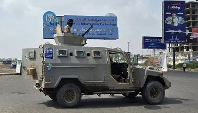 اخبار اليمن الان الحدث اليوم عاجل 