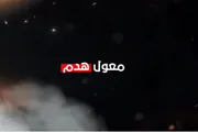 اخبار اليمن الان الحدث اليوم عاجل وكالة الصحافة اليمنية