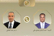 عرب تايم اخبار اليمن الان الخارجية المصري الصومالي العلاقات الثنائية اخبار اليمن الان الحدث اليوم عاجل عرب تايم