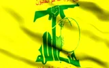 وكالة الصحافة اليمنية اخبار اليمن الان الله دعوة ترامب لتهجير المارقة اخبار اليمن الان الحدث اليوم عاجل وكالة الصحافة اليمنية