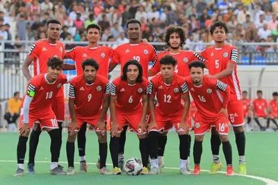 اخبار اليمن الان الشباب اليمني المجموعة الأولى الخليج اخبار اليمن الان الحدث اليوم عاجل