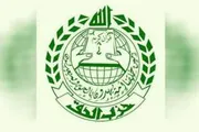 صحيفة الثورة صنعاء اخبار اليمن الان عمليات المسلحة التحشيدات السعودي وحضرموت اخبار اليمن الان الحدث اليوم عاجل صحيفة الثورة صنعاء