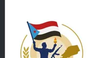 عرب تايم اخبار اليمن الان الذكرى للاحتشاد الجماهيري للثورة الخالدة اخبار اليمن الان الحدث اليوم عاجل عرب تايم