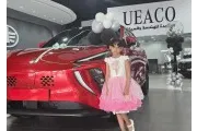 يمن أنباء اخبار اليمن الان الكهرباء forthing المتحدة للهتدسة والسيارات اخبار اليمن الان الحدث اليوم عاجل يمن أنباء