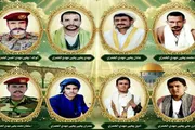 عدن تايم اخبار اليمن الان مسبوقة لمراكز القيادة وخبراء الثوري اخبار اليمن الان الحدث اليوم عاجل عدن تايم