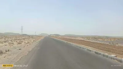 اخبار اليمن الان استمرار حركة المسافرين والبيرين وتشديد اخبار اليمن الان الحدث اليوم عاجل