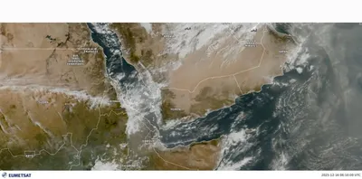 اخبار اليمن الان الأرصاد منخفضة كثيفة السواحل المرتفعات اخبار اليمن الان الحدث اليوم عاجل