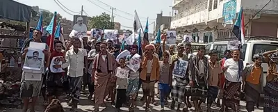 اخبار اليمن الان احتجاجية مديريات لإدراج مدانين بالإرهاب اخبار اليمن الان الحدث اليوم عاجل
