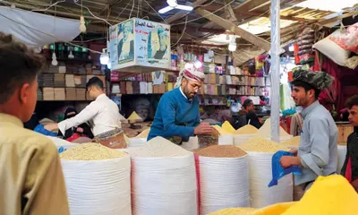 اخبار اليمن الان رمضان يقترب والغلاء اليمنيين الرقابة اخبار اليمن الان الحدث اليوم عاجل