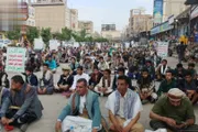 صحيفة الثورة صنعاء اخبار اليمن الان مسيرة بالضالع تنديدا باستهداف السعودي اخبار اليمن الان الحدث اليوم عاجل صحيفة الثورة صنعاء