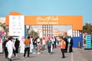 عاجل السعودية اخبار اليمن الان الإبداع creative summit بالشراكة الرياض اخبار اليمن الان الحدث اليوم عاجل عاجل السعودية