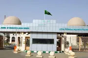 عاجل السعودية اخبار اليمن الان التسجيل برنامج الصيفي للذكاء الاصطناعي اخبار اليمن الان الحدث اليوم عاجل عاجل السعودية