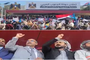 اخبار اليمن الان الحدث اليوم عاجل عدن تايم