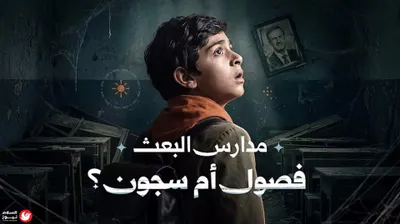 اخبار اليمن الان ألمانيا روسيا بالوقوف استهدف لايبزيغ اخبار اليمن الان الحدث اليوم عاجل