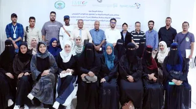 اخبار اليمن الان التكيف المناخي بمشاركة حكومية وأكاديمية اخبار اليمن الان الحدث اليوم عاجل