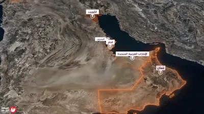 اخبار اليمن الان بنطال الاتهام تحولت الموضة السلامة اخبار اليمن الان الحدث اليوم عاجل