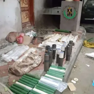 اخبار اليمن الان محاولة تهريب الأسلحة النوعية العاصمة اخبار اليمن الان الحدث اليوم عاجل