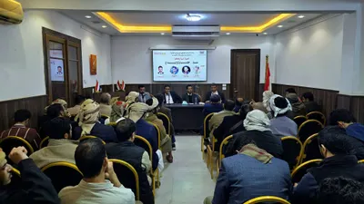 اخبار اليمن الان الحدث اليوم عاجل 