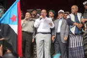 عرب تايم اخبار اليمن الان للأمانة للانتقالي الحالمي مليونية بالعاصمة اخبار اليمن الان الحدث اليوم عاجل عرب تايم