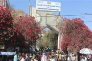 أحداث العالم اخبار اليمن الان تعليق الهجرة والجوازات والأحوال المدنية اخبار اليمن الان الحدث اليوم عاجل أحداث العالم