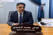 اخبار اليمن الان الحدث اليوم عاجل صحيفة المرصد